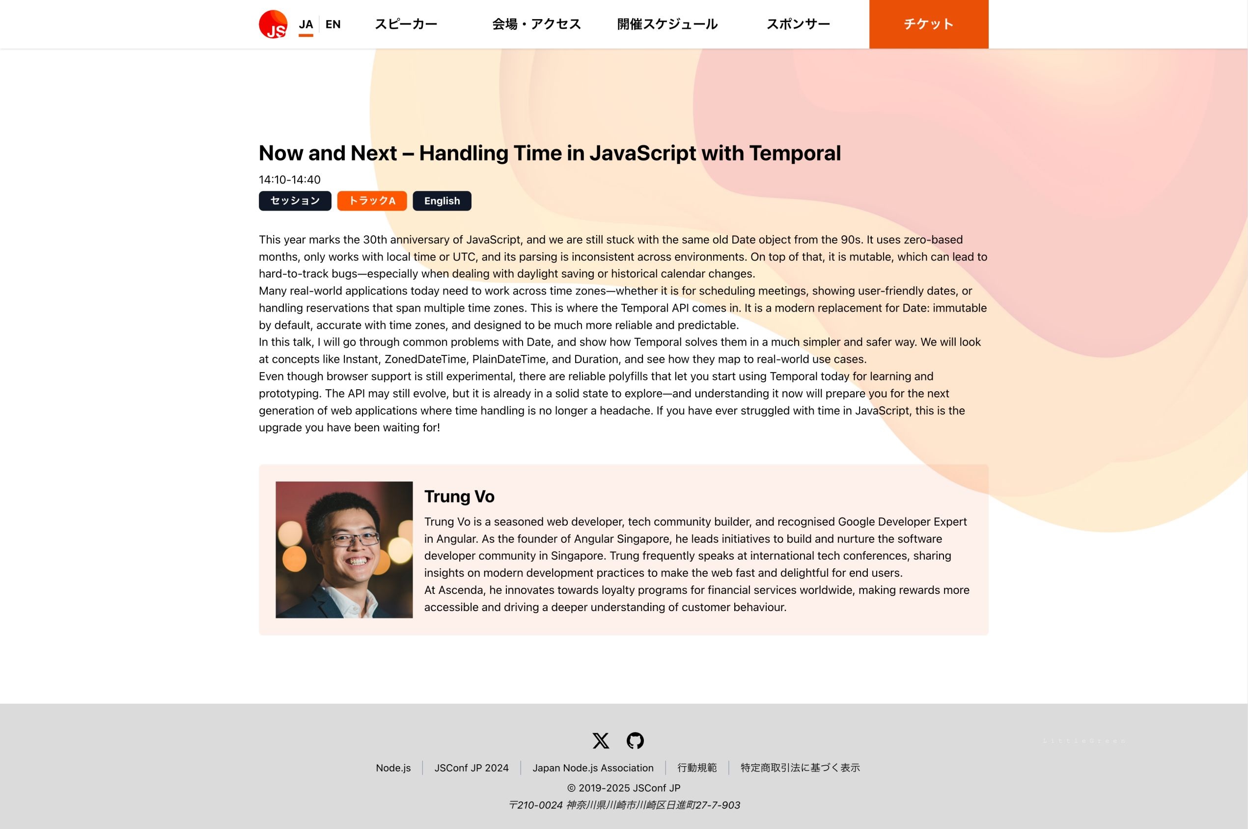 Handling Time in JavaScript with Temporal